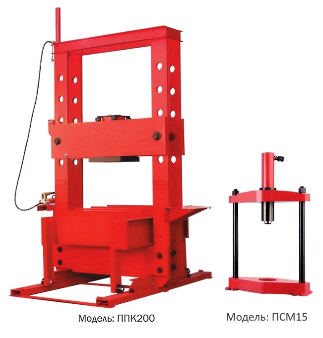 Пресс гидравлический вертикальный ПСМ15