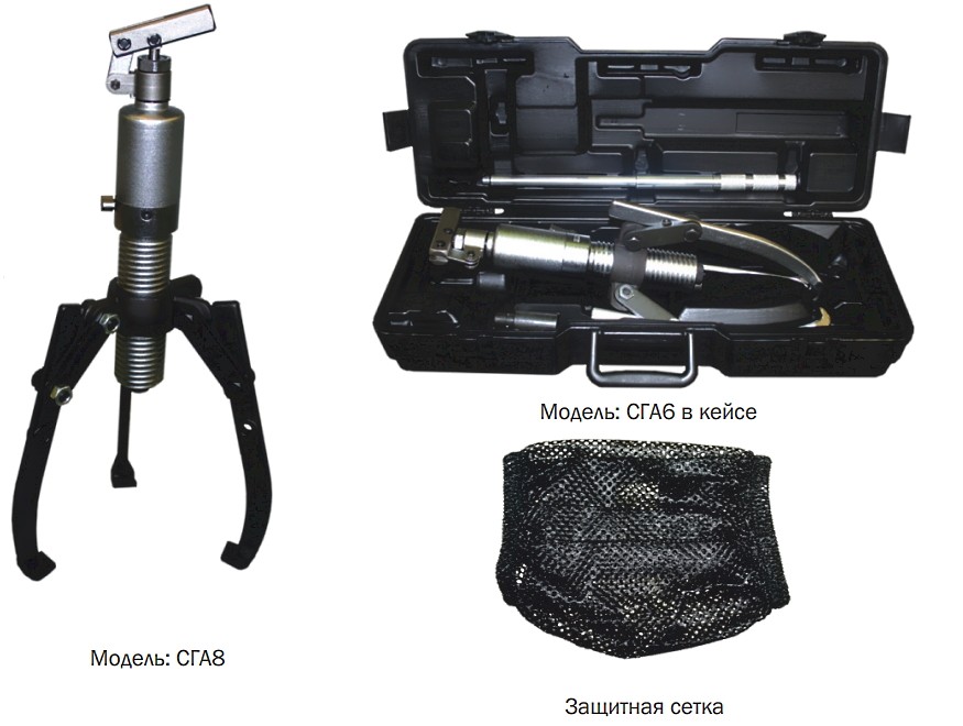 Съемник гидравлический со встроенным насосом СГА8